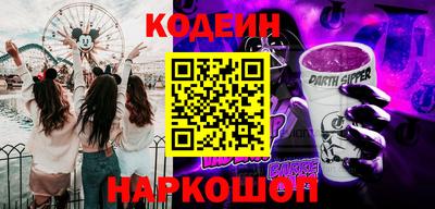 прущая мука Дубна