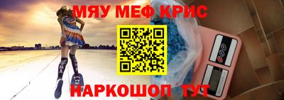 mdpv Донецк