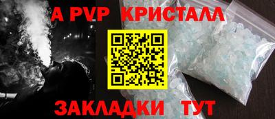 дистиллят марихуана Донской