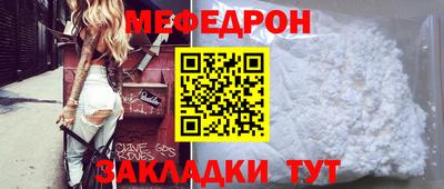 дистиллят марихуана Донской