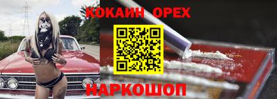mdpv Донецк