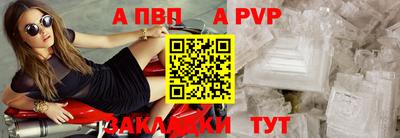 прущая мука Дубна