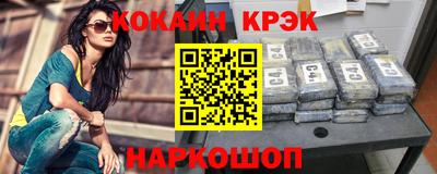 дистиллят марихуана Донской