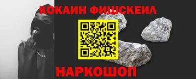 дистиллят марихуана Донской