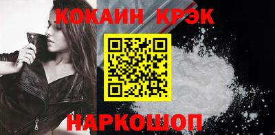 прущая мука Дубна