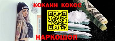 прущая мука Дубна