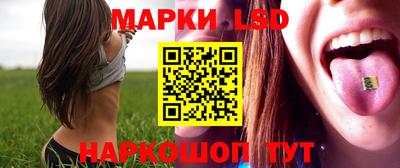 mdpv Донецк