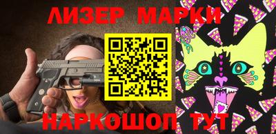 прущая мука Дубна