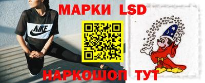 дистиллят марихуана Донской