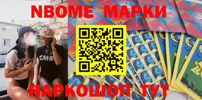 mdpv Донецк