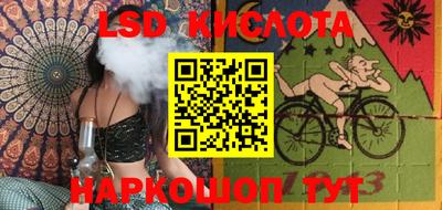 mdpv Донецк