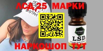 прущая мука Дубна