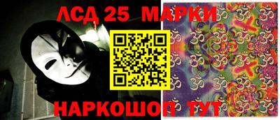 mdpv Донецк