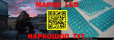 прущая мука Дубна