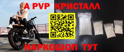 дистиллят марихуана Донской
