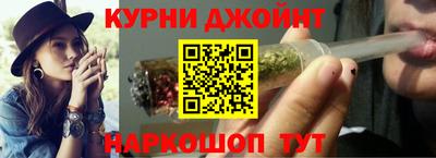 дистиллят марихуана Донской