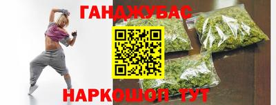 прущая мука Дубна