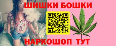 дистиллят марихуана Донской