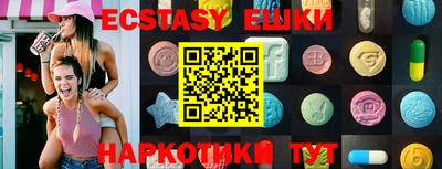 mdpv Донецк