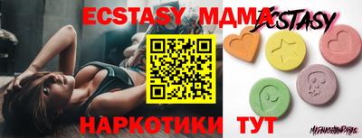прущая мука Дубна
