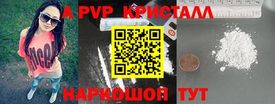 прущая мука Дубна