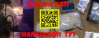 mdpv Донецк
