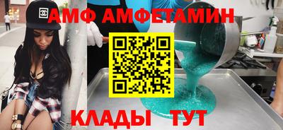 дистиллят марихуана Донской