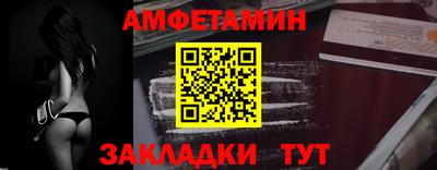 mdpv Донецк