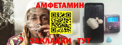 прущая мука Дубна