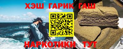 mdpv Донецк