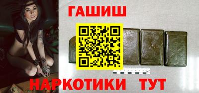 прущая мука Дубна