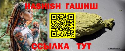 прущая мука Дубна