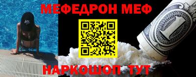 дистиллят марихуана Донской