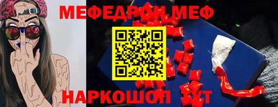 дистиллят марихуана Донской