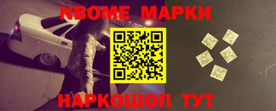 mdpv Донецк