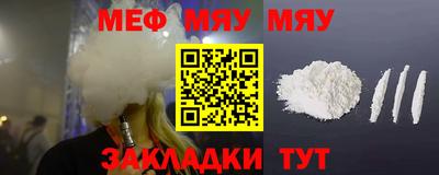 mdpv Донецк