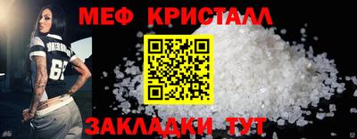 дистиллят марихуана Донской